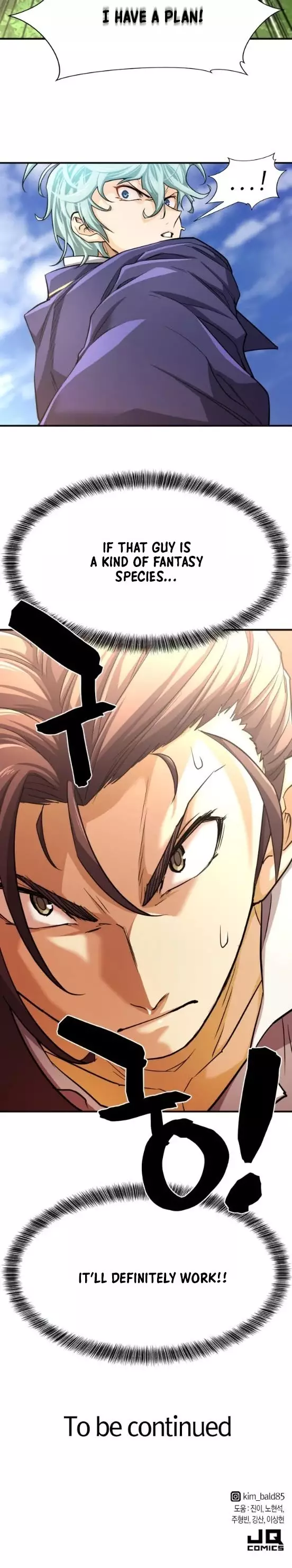 The Greatest Estate Developer, chapter 54, image 42