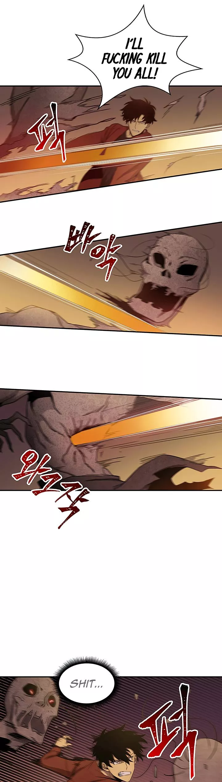 Tomb Raider King, chapter 23, image 39