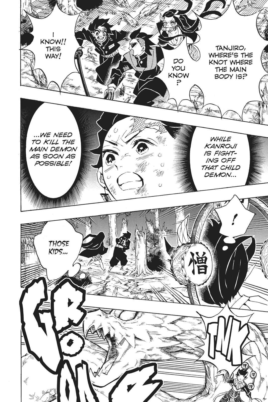 Demon Slayer: Kimetsu no Yaiba, chapter 124, image 6