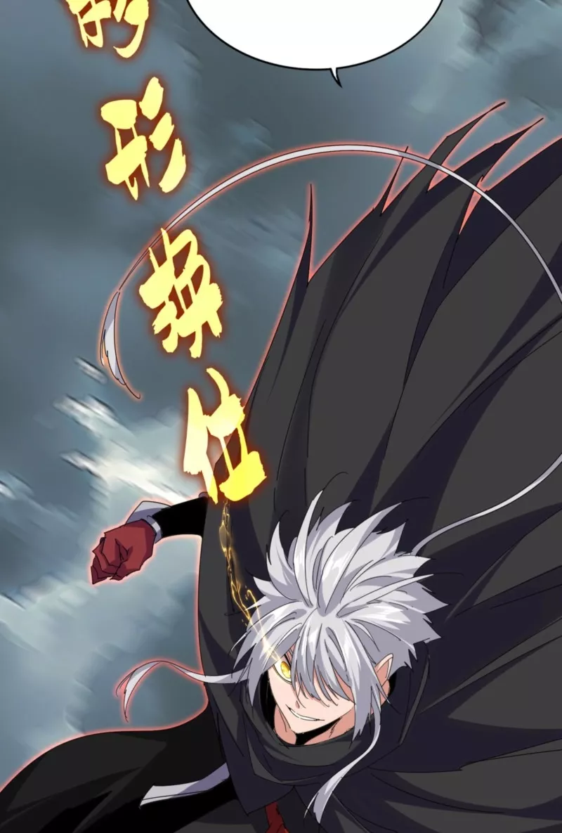 Magic Emperor, chapter 797, image 20