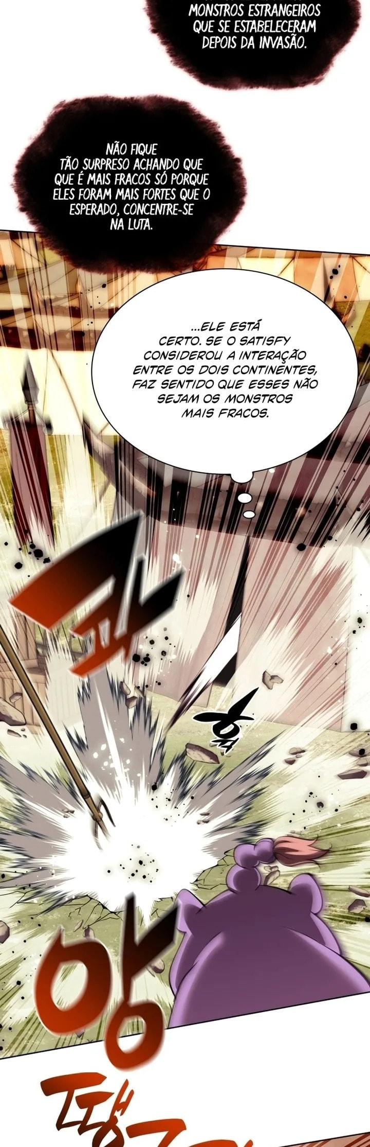 Overgeared (Team Argo), chapter 255, page 21