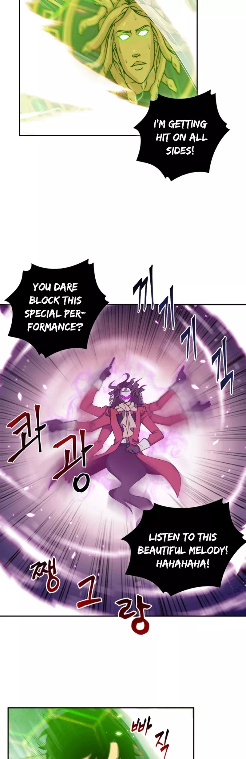 Tomb Raider King, chapter 94, image 12