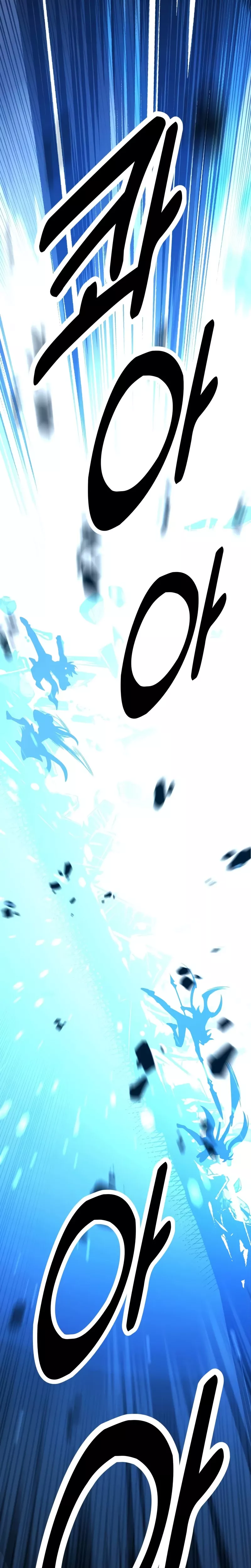 I Killed the Main Player, chapter 49, image 55