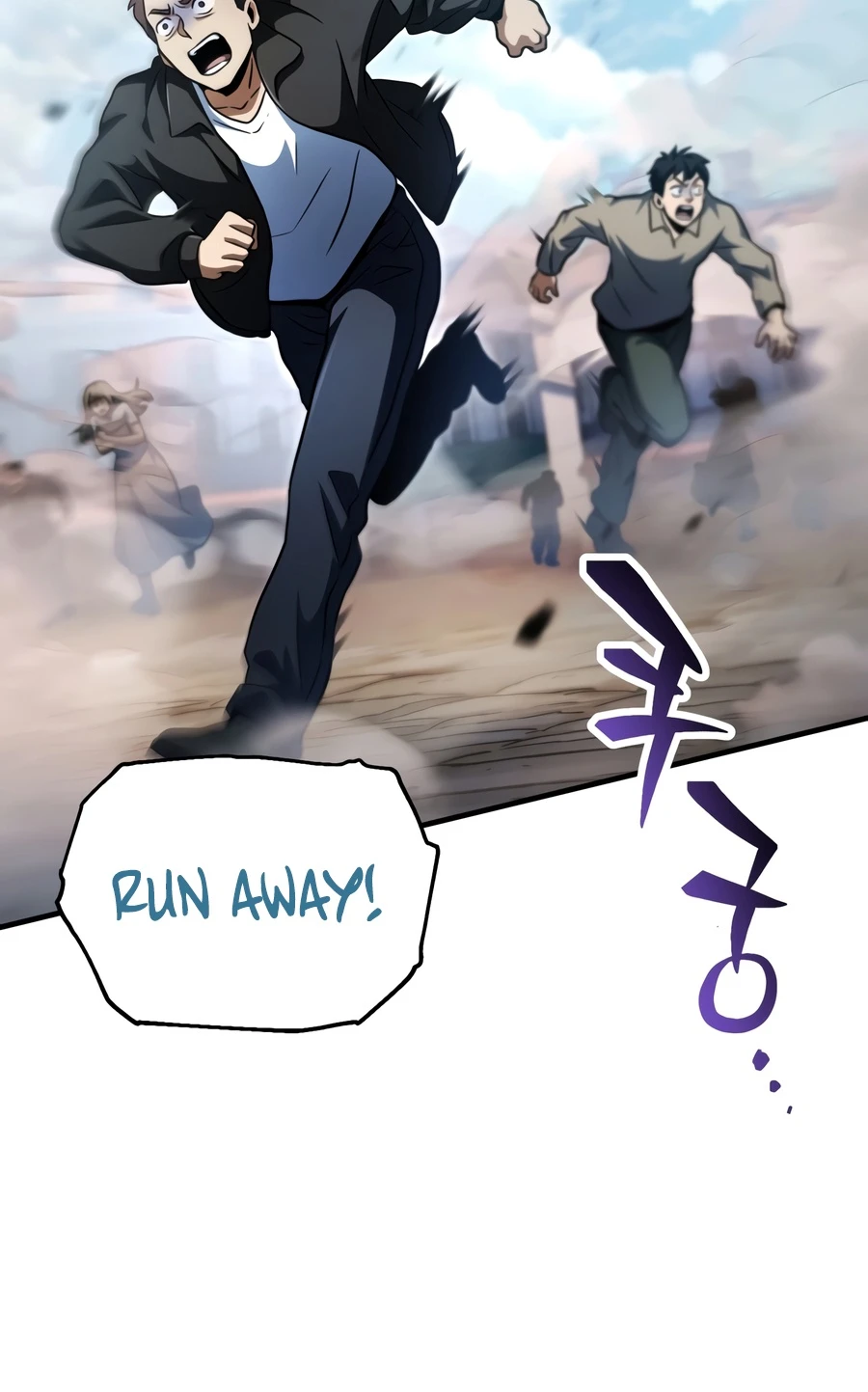 Player Who Can't Level Up, chapter 236, image 7