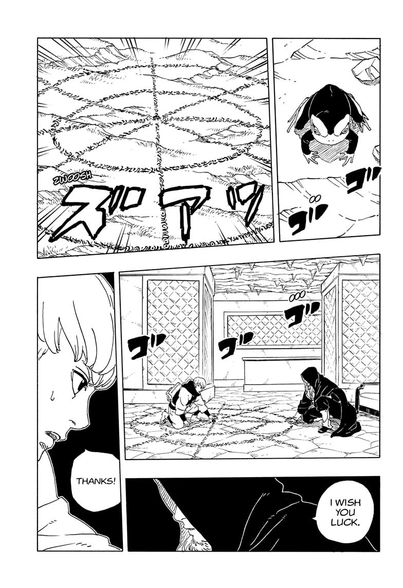 Boruto: Two Blue Vortex, chapter 33, image 23