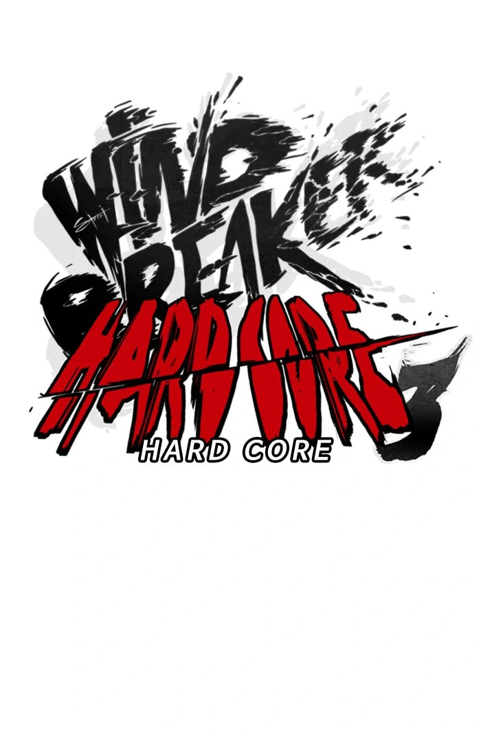 Wind Breaker, chapter 307, image 18