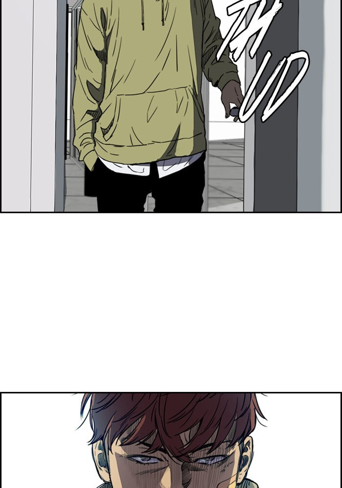 Wind Breaker, chapter 197, image 3