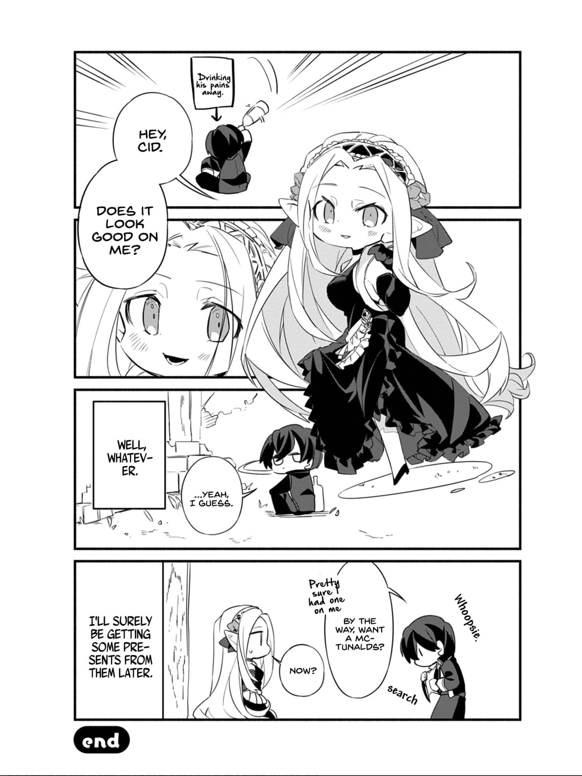 Kage no Jitsuryokusha ni Naritakute! Shadow Gaiden, chapter 7, image 22