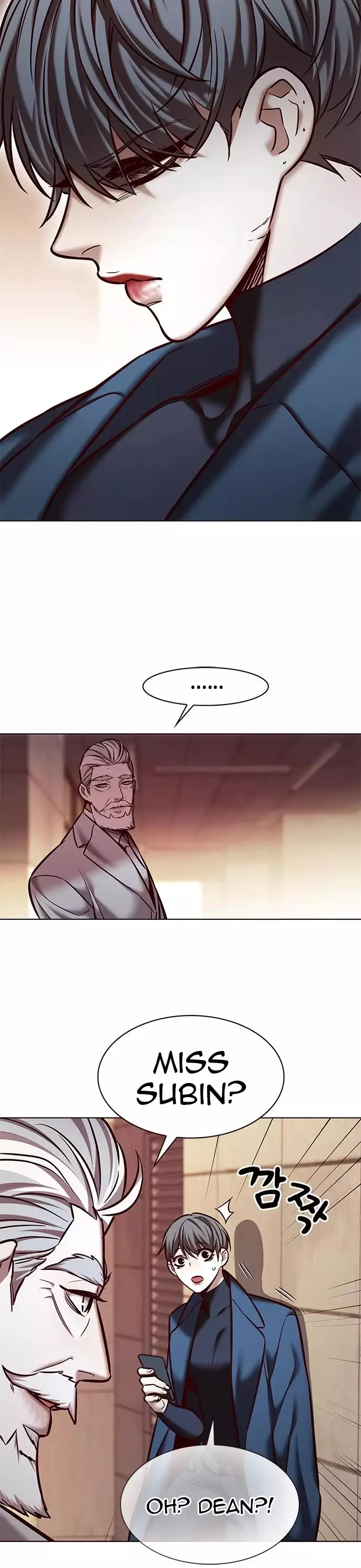 Eleceed, chapter 226, image 12