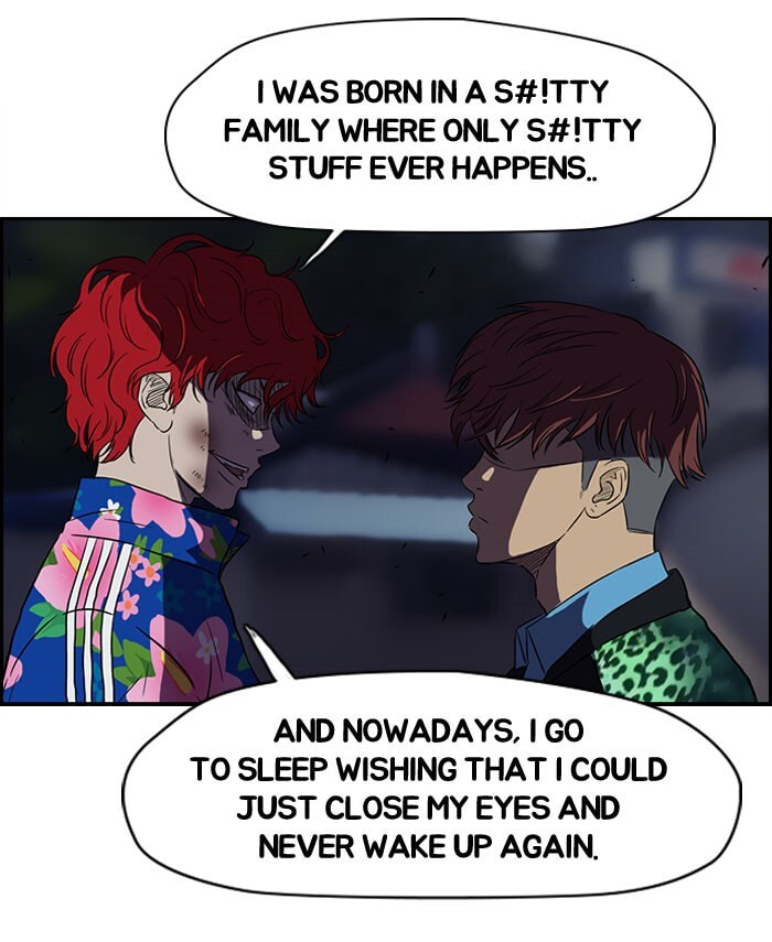 Wind Breaker, chapter 64, page 45