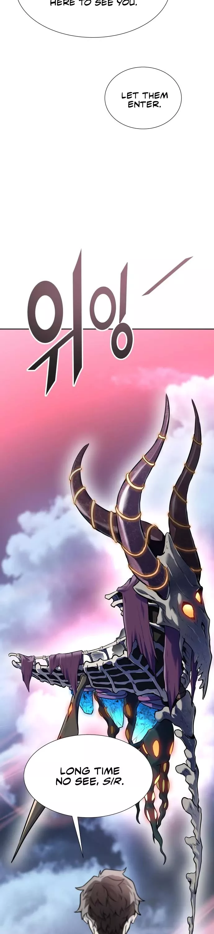 Tower of God, chapter 590, image 3
