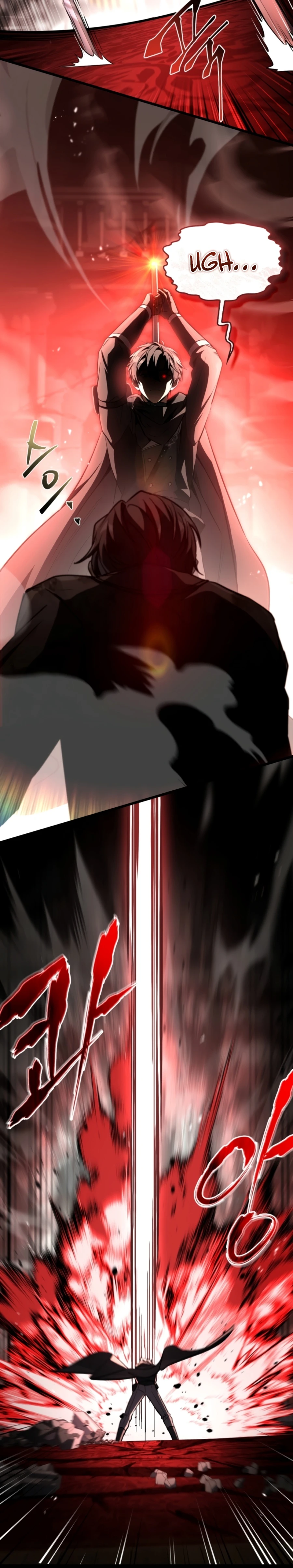 Sword God's Livestream, chapter 11, image 18
