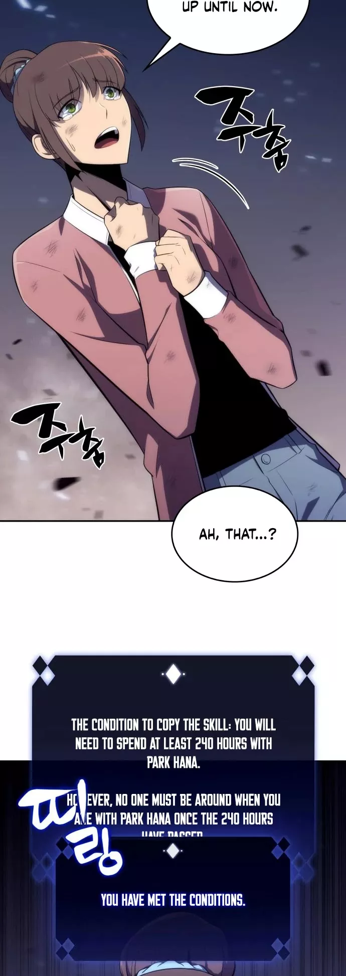 Solo Max-Level Newbie, chapter 13, image 36