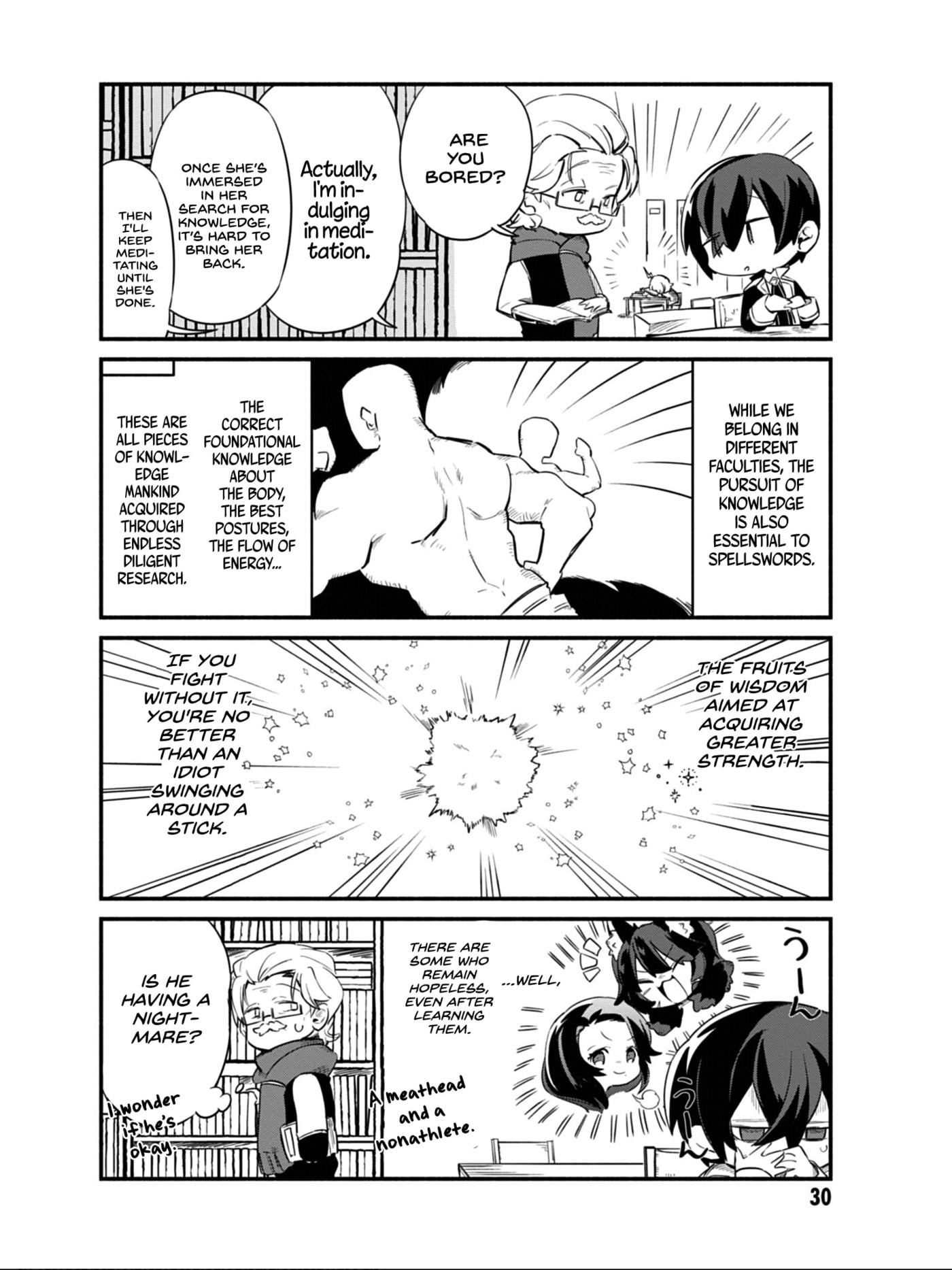Kage no Jitsuryokusha ni Naritakute! Shadow Gaiden, chapter 10, image 11