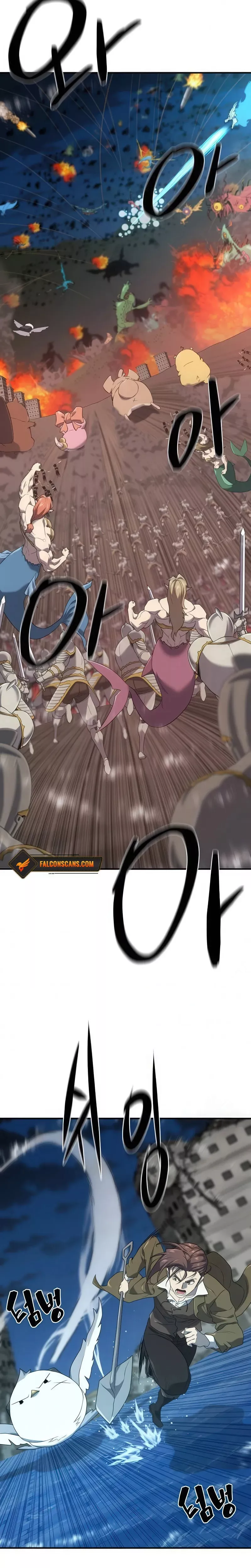 The Greatest Estate Developer, chapter 215, image 11
