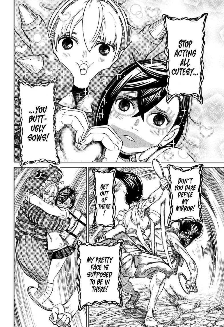 Dandadan, chapter 76, image 5