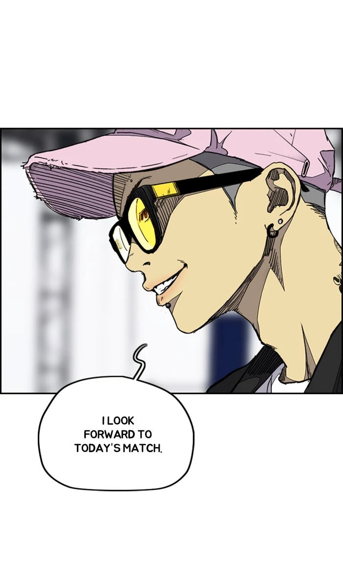 Wind Breaker, chapter 336, image 72