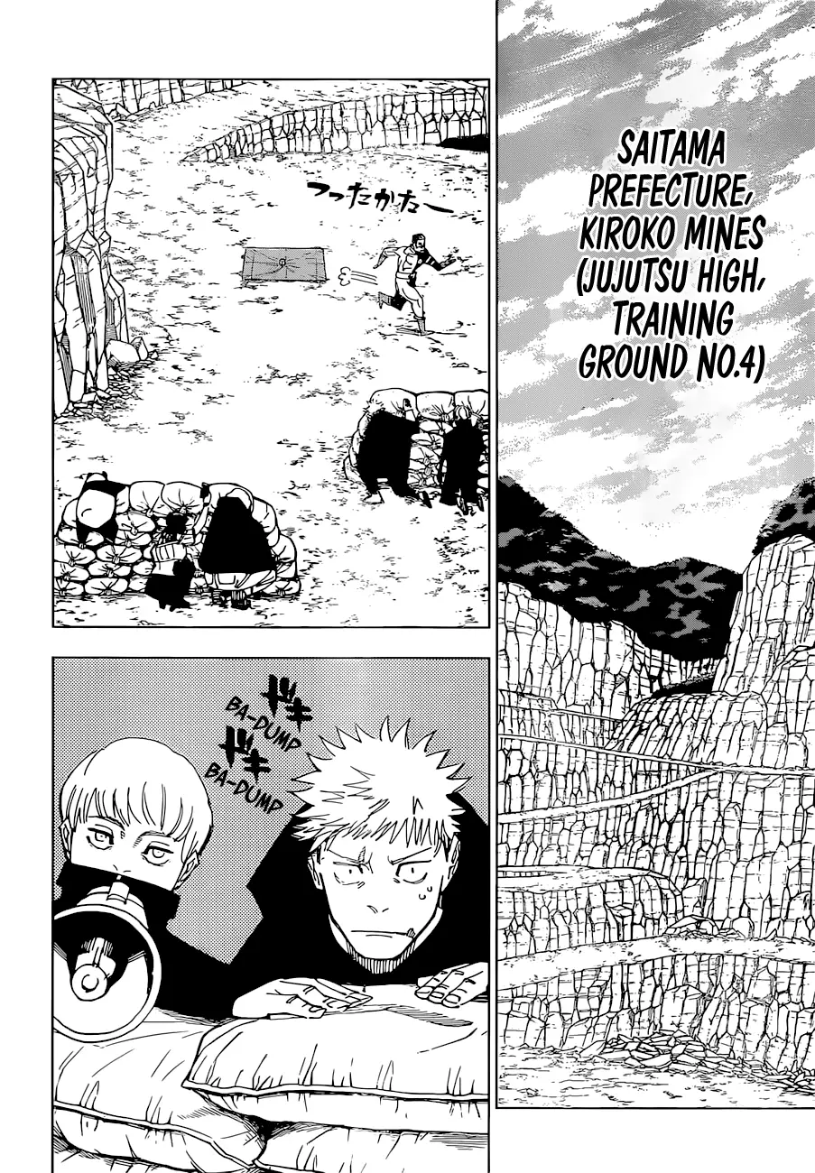 Jujutsu Kaisen, chapter 221, image 5