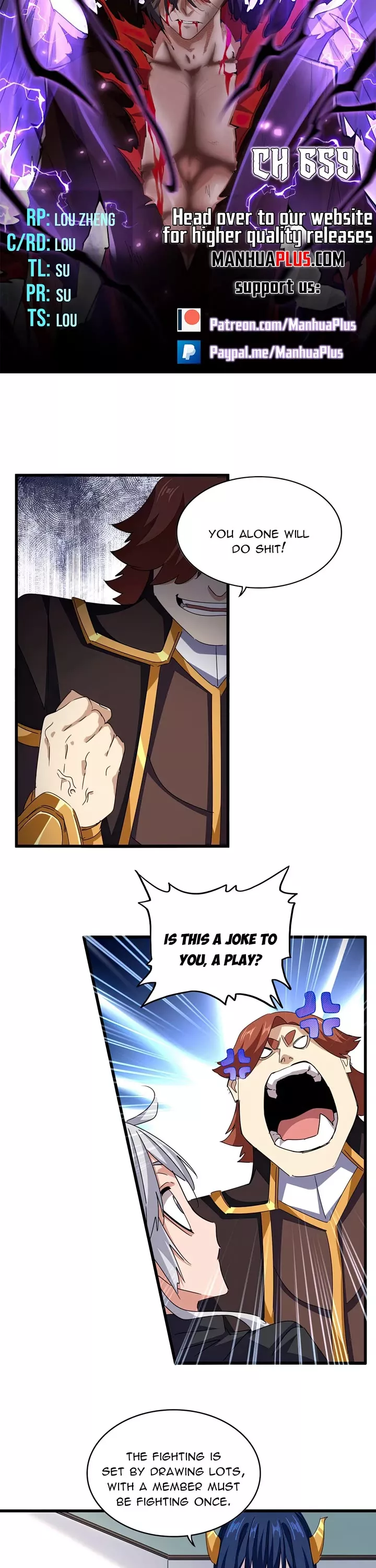 Magic Emperor, chapter 659, image 2