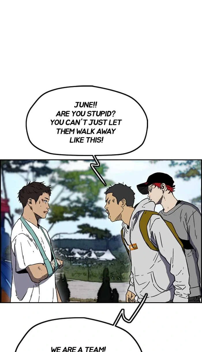 Wind Breaker, chapter 227, image 52