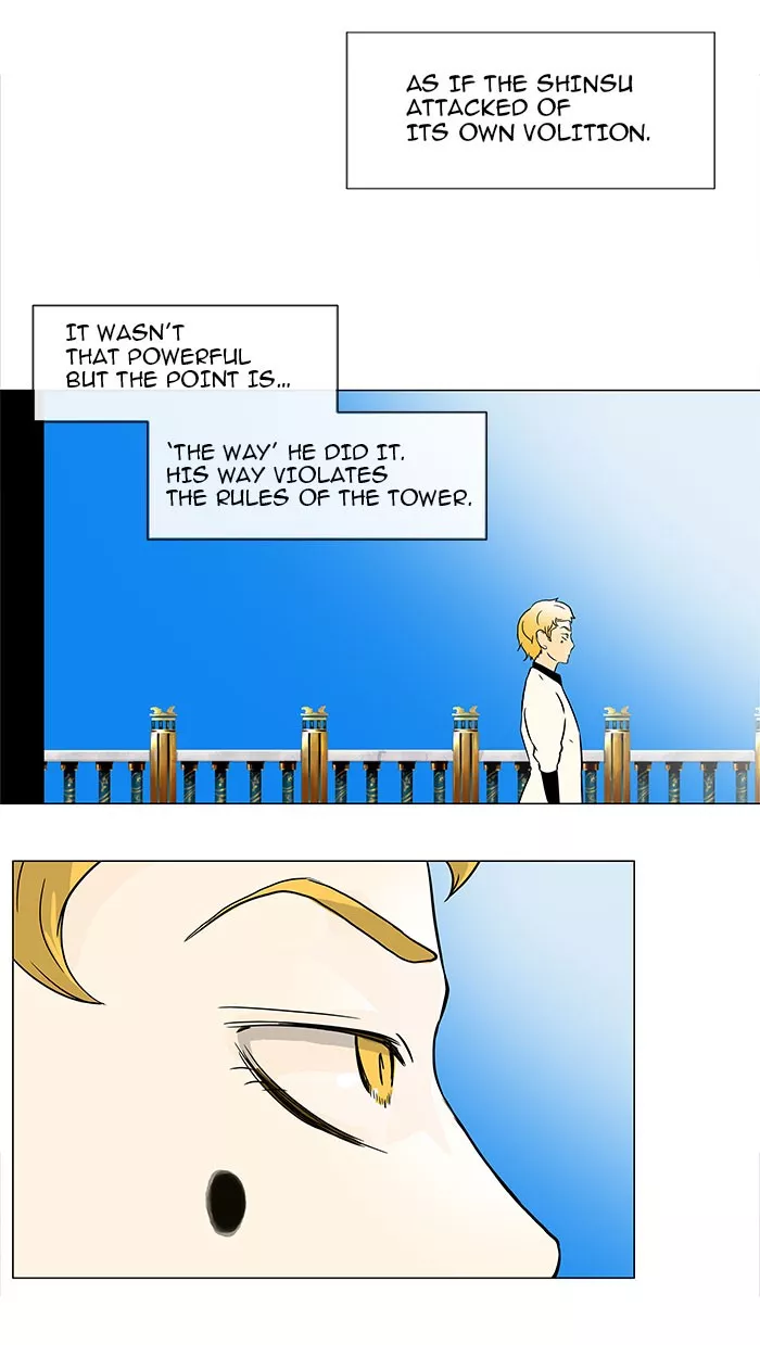 Tower of God, chapter 26, image 50