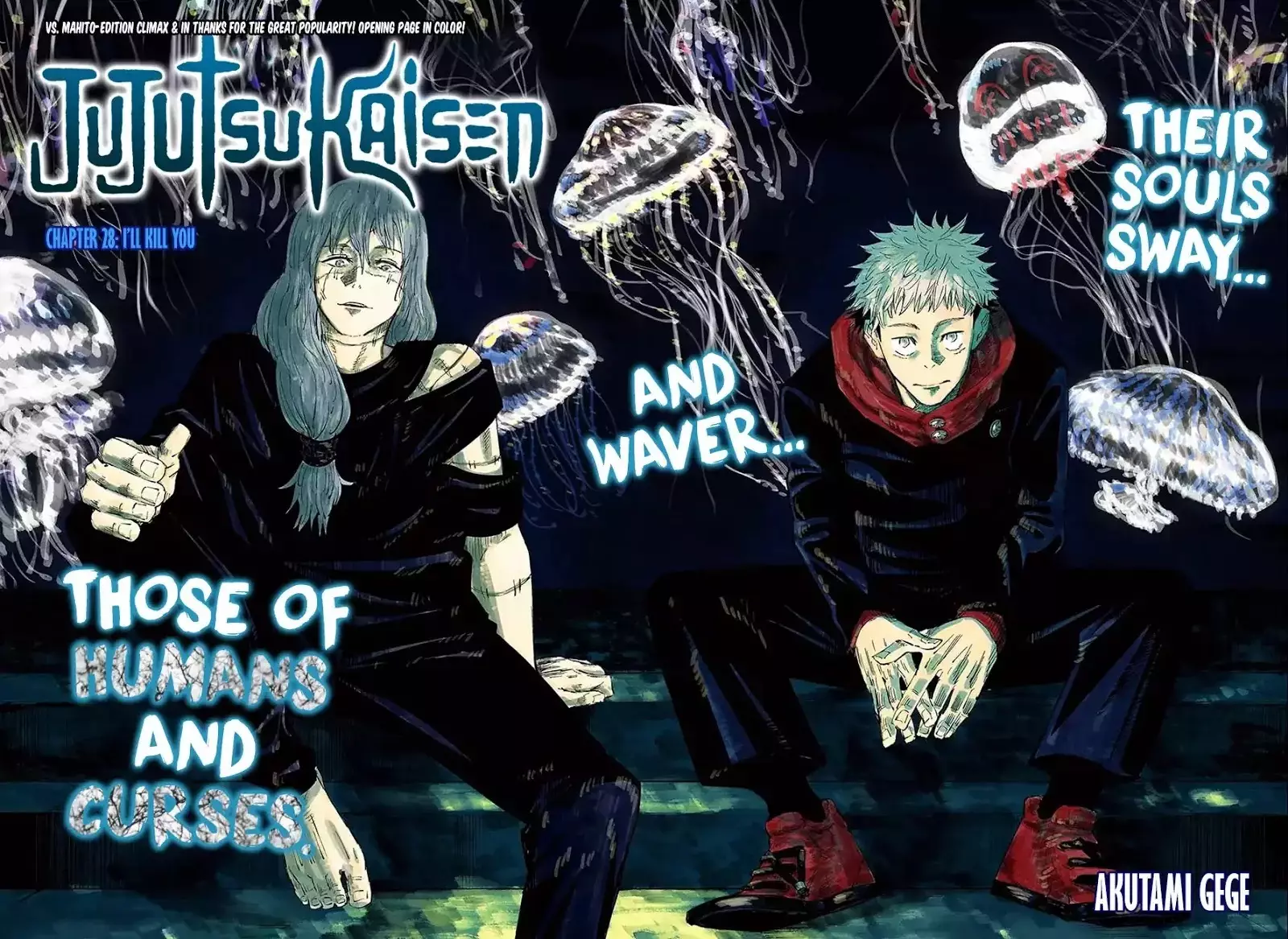 Jujutsu Kaisen, chapter 28, image 3