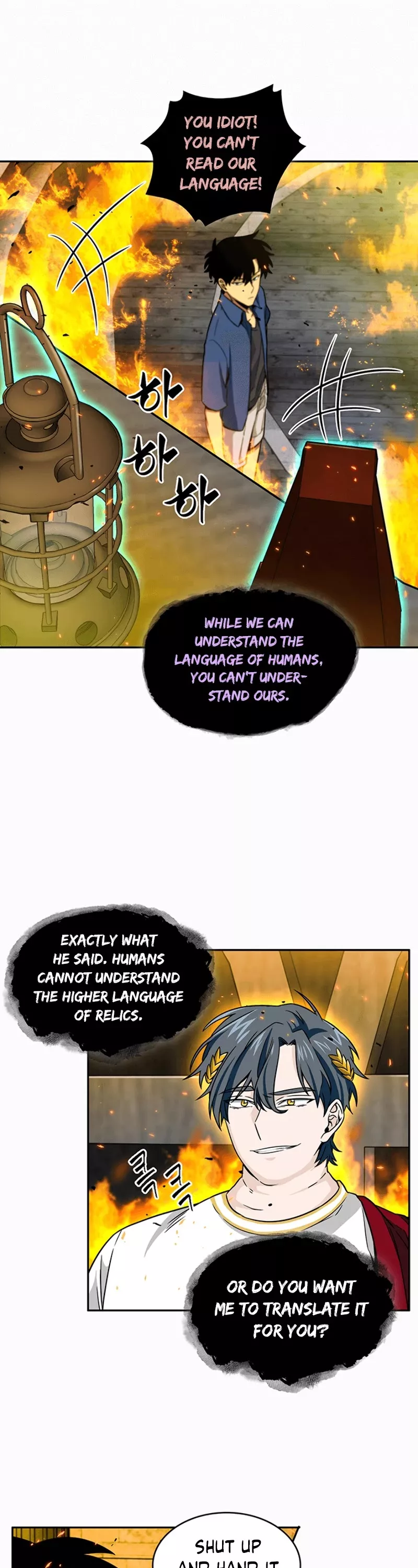 Tomb Raider King, chapter 72, image 20