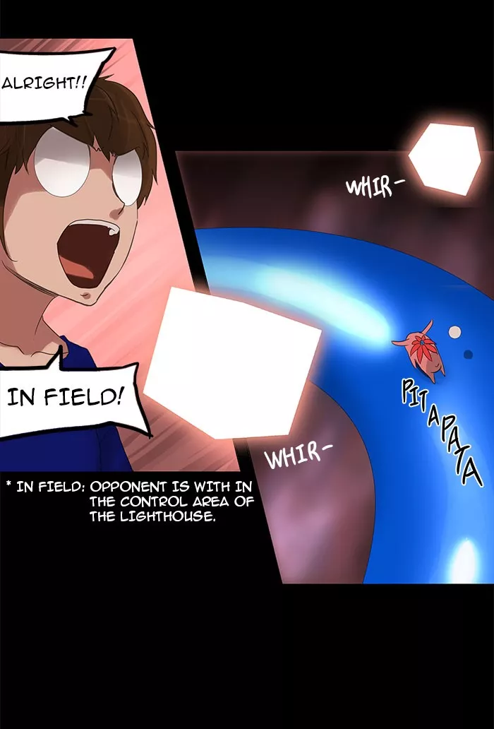 Tower of God, chapter 110, image 27