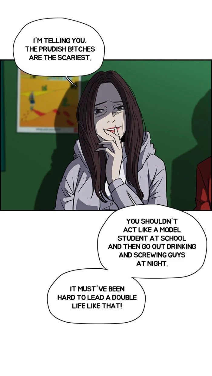 Wind Breaker, chapter 112, page 15