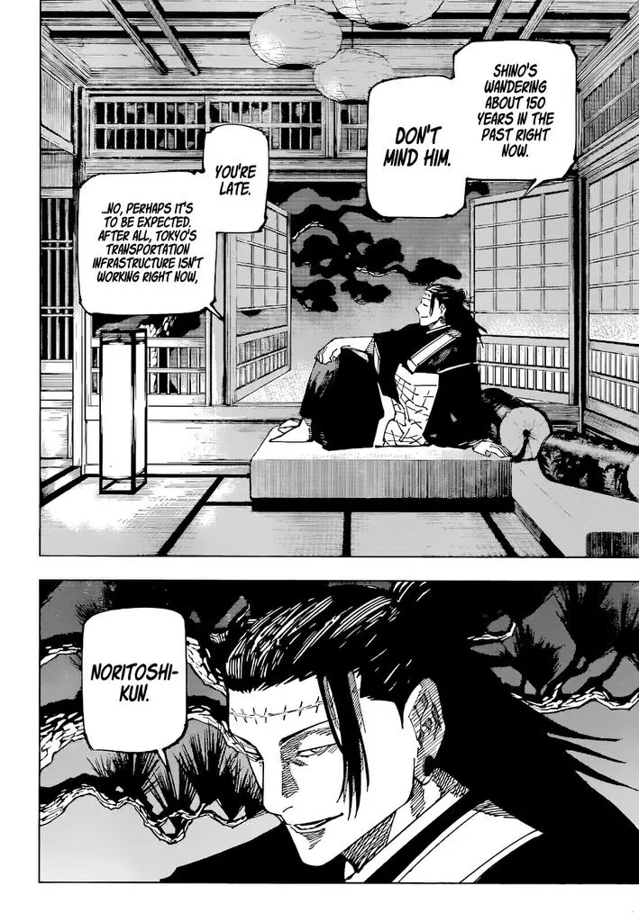 Jujutsu Kaisen, chapter 191, image 5