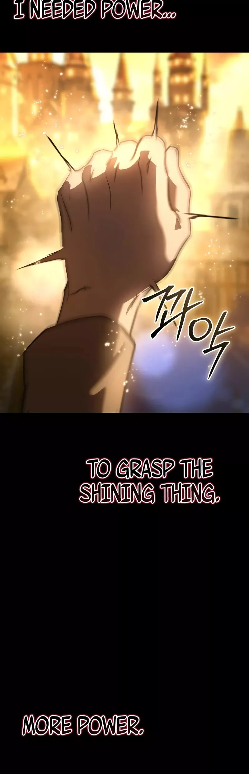 Star-Fostered Swordmaster, chapter 40, image 11