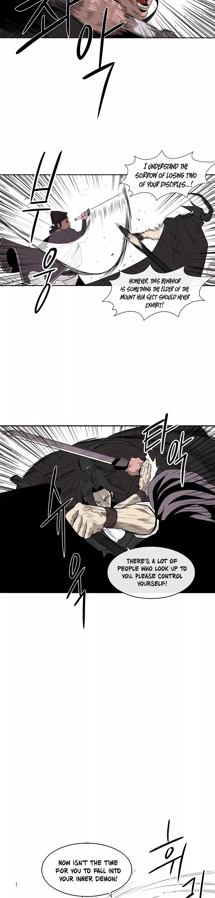 Legend of the Northern Blade, chapter 83, image 35