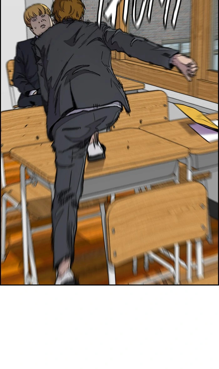 Wind Breaker, chapter 280, image 62