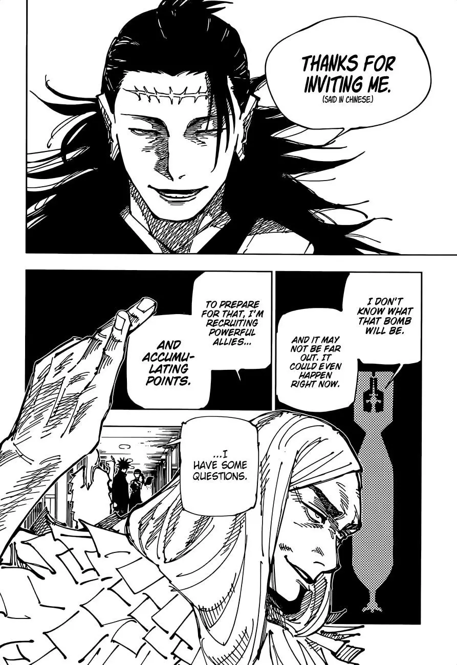 Jujutsu Kaisen, chapter 167, image 11