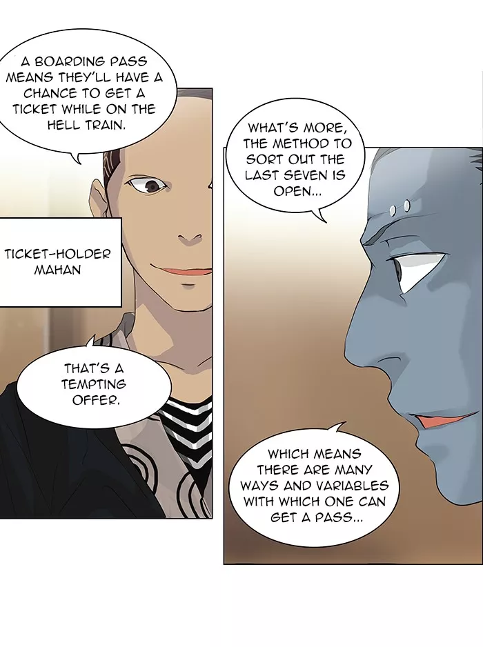Tower of God, chapter 203, image 10