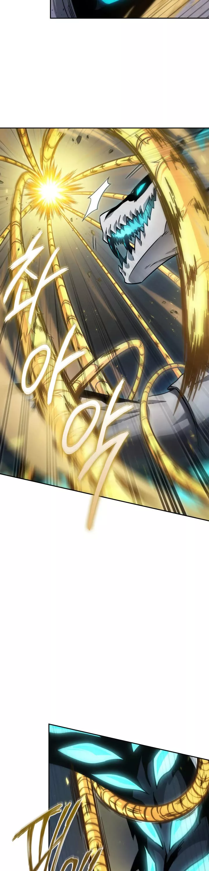 Tomb Raider King, chapter 349, image 3