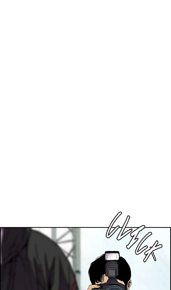 Wind Breaker, chapter 325, image 60