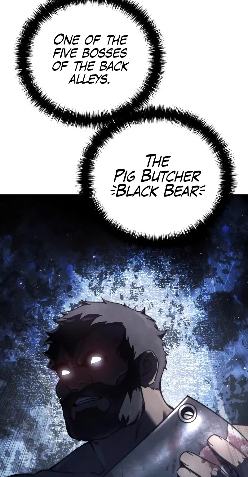 Star-Fostered Swordmaster, chapter 43, image 71