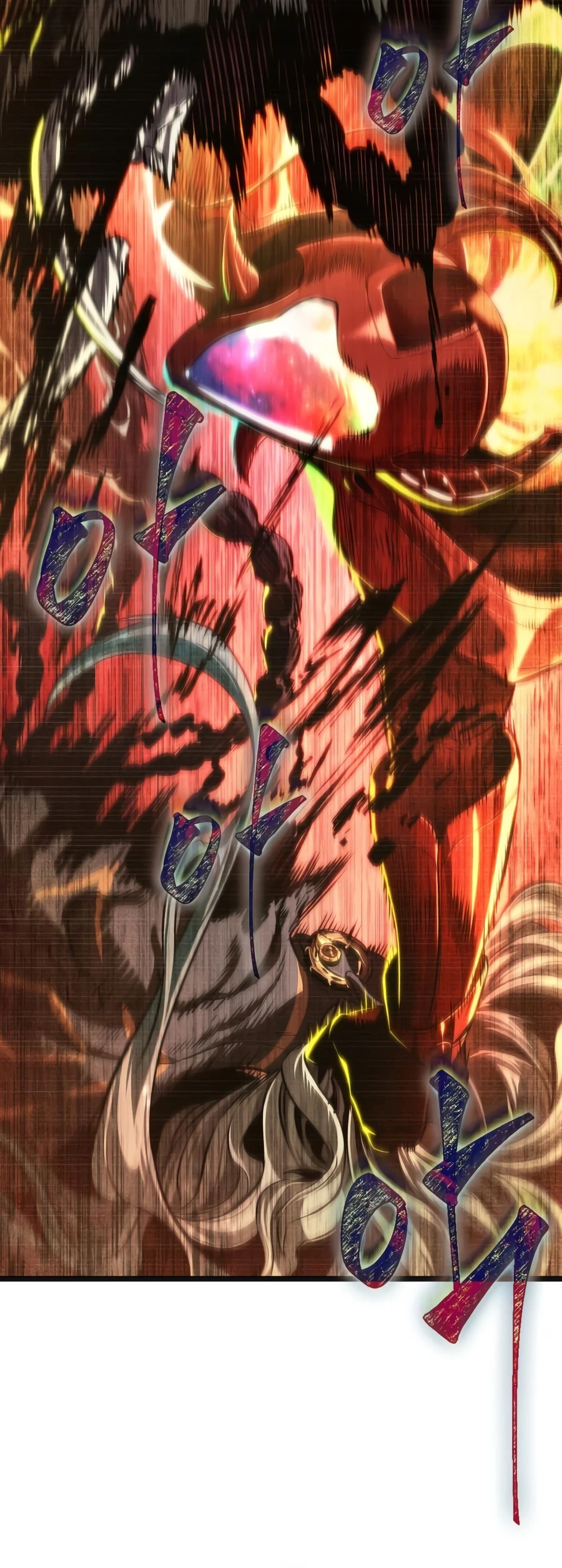 The World After The End, chapter 238, image 14