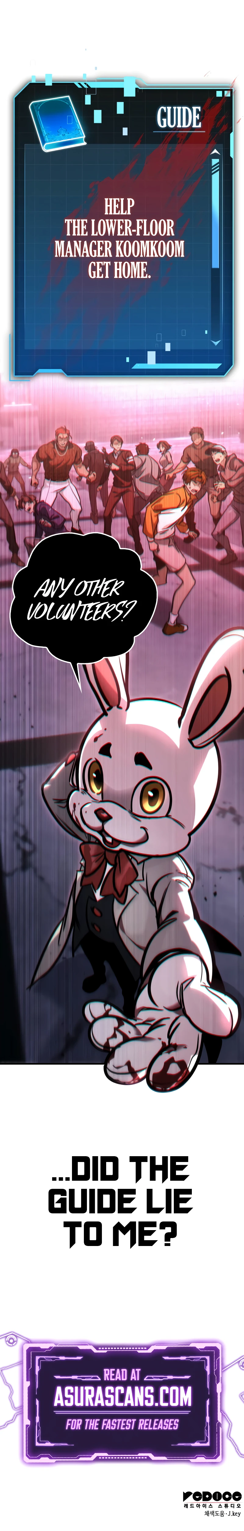 My Exclusive Tower Guide, chapter 2, image 17