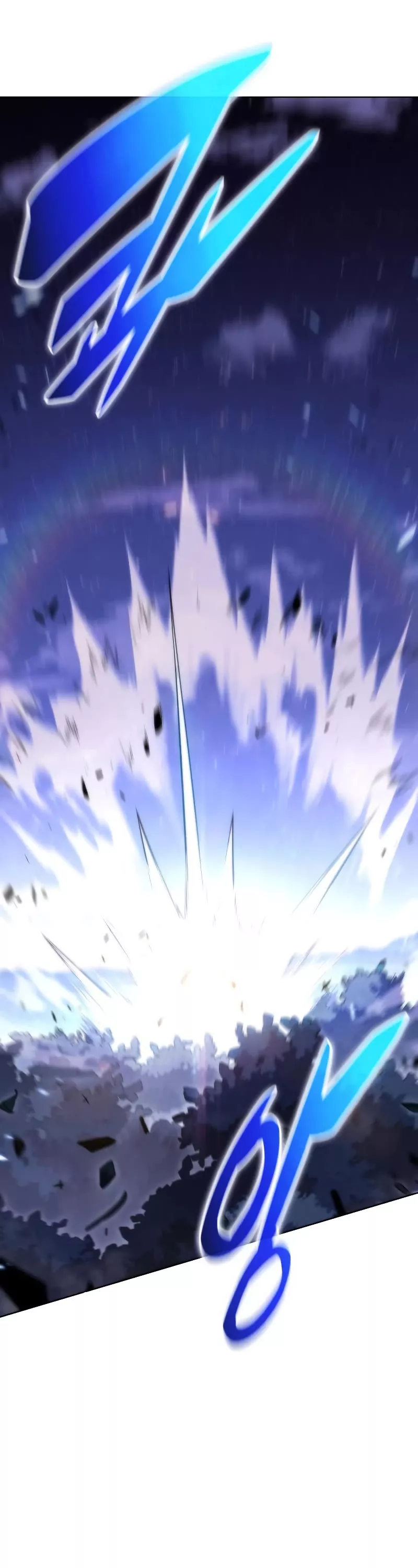 Solo Max-Level Newbie, chapter 81, image 17