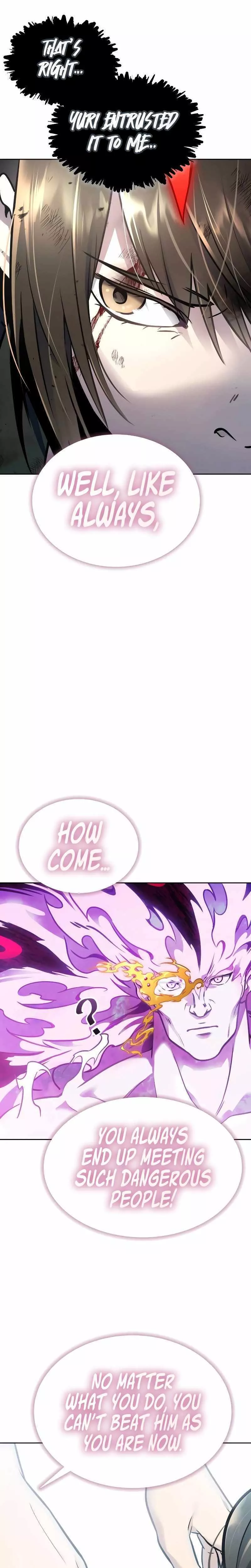 Tower of God, chapter 633, image 84