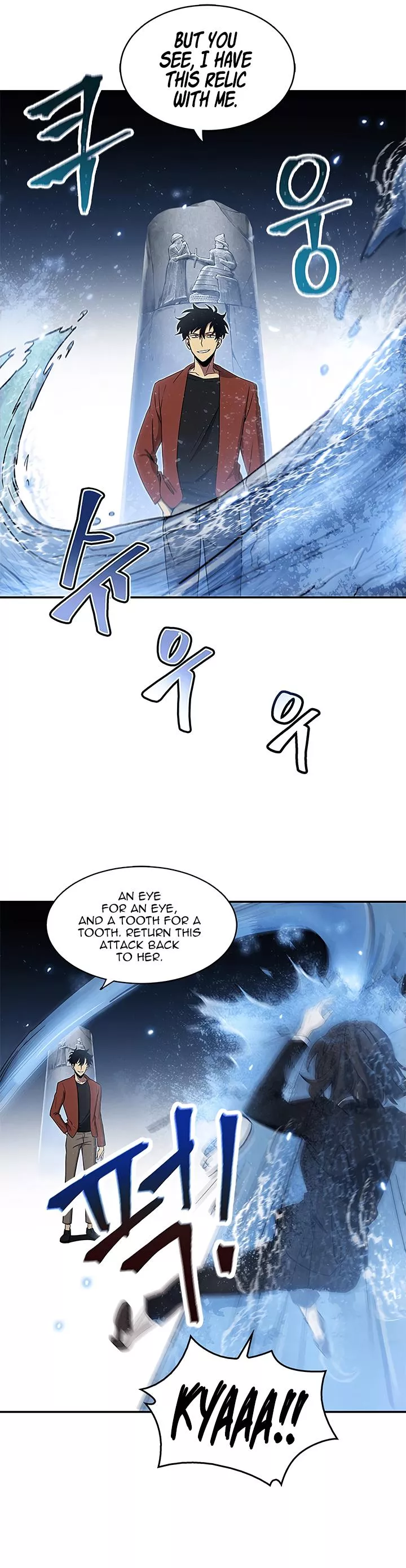 Tomb Raider King, chapter 21, image 16