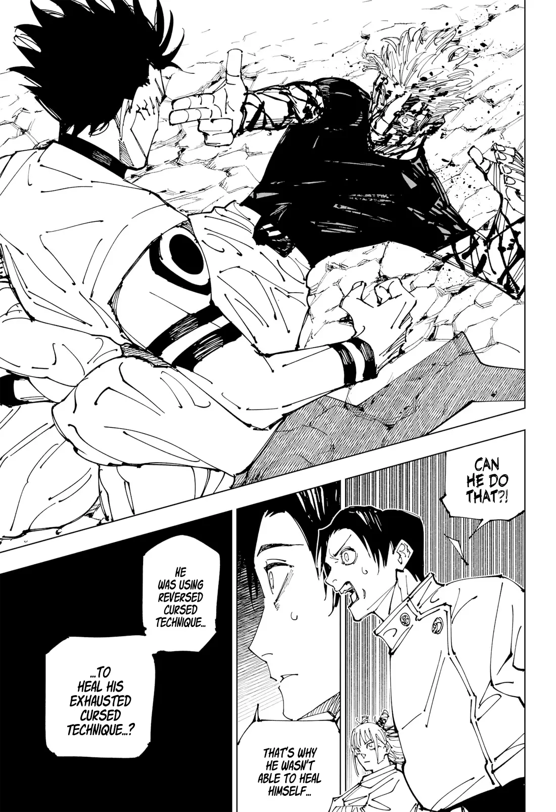 Jujutsu Kaisen, chapter 226, image 17