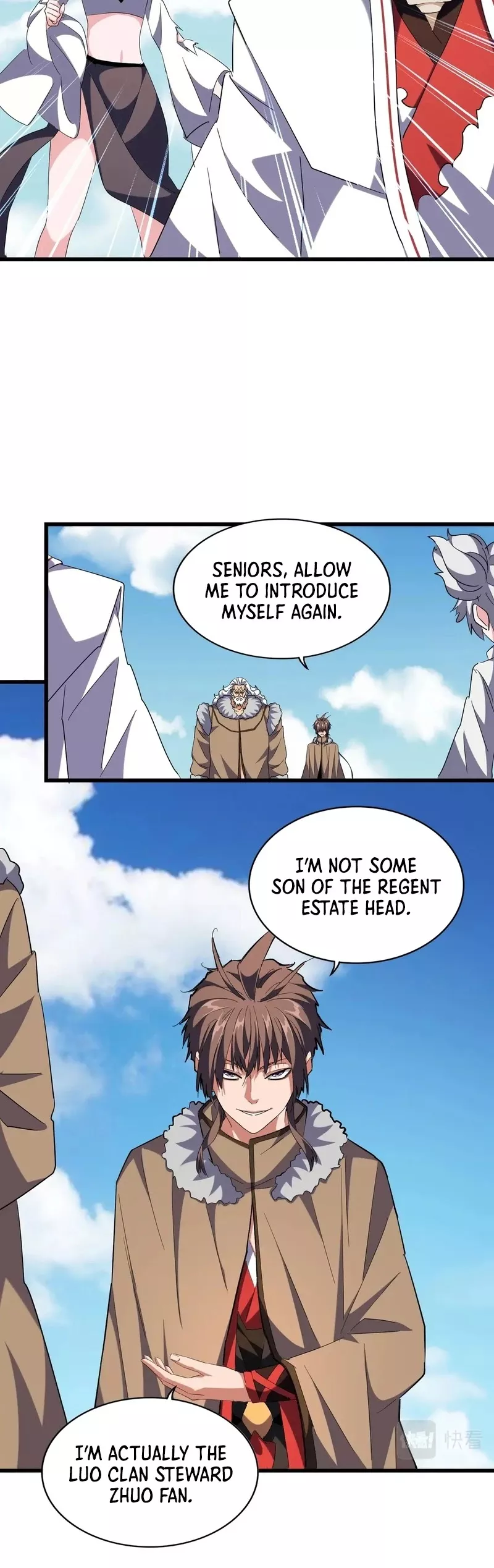 Magic Emperor, chapter 247, image 16