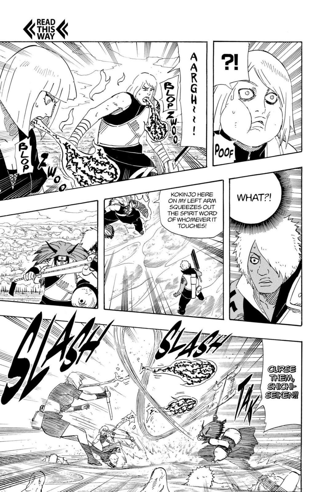 Naruto, chapter 527, image 7