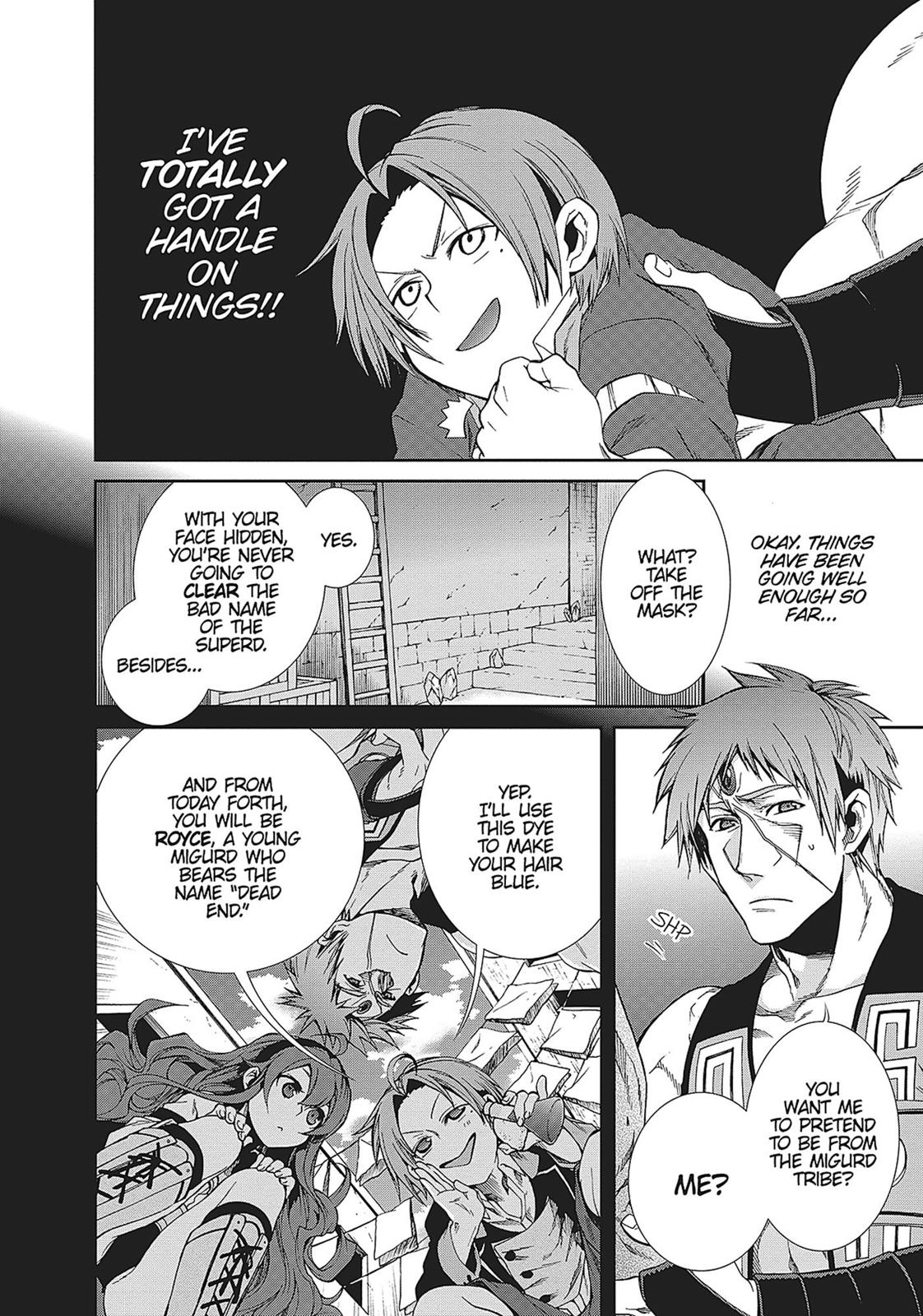 Mushoku Tensei: Jobless Reincarnation, chapter 20, image 16