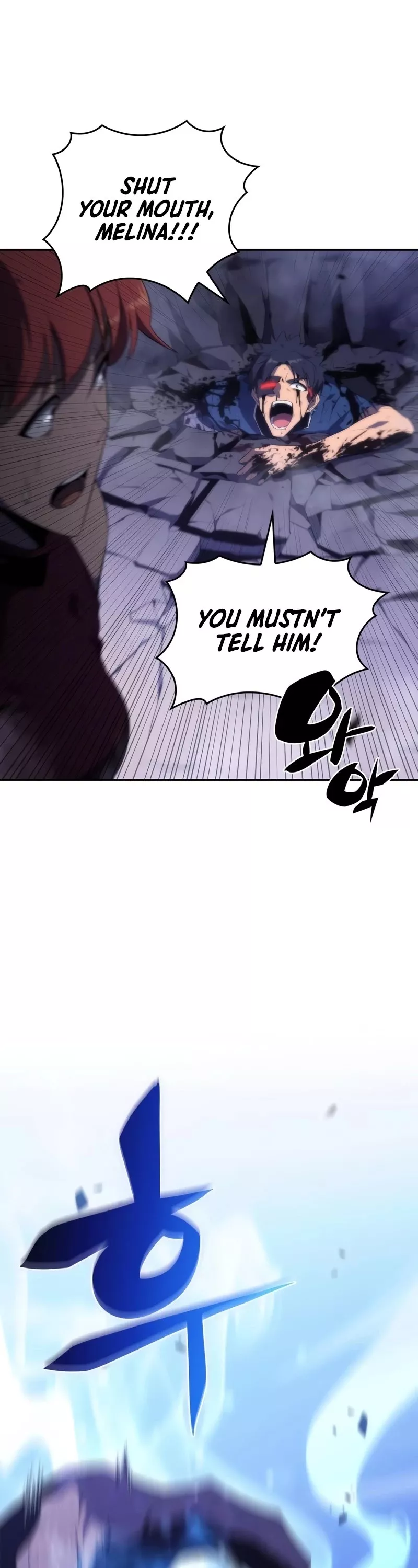 Solo Max-Level Newbie, chapter 44, image 13