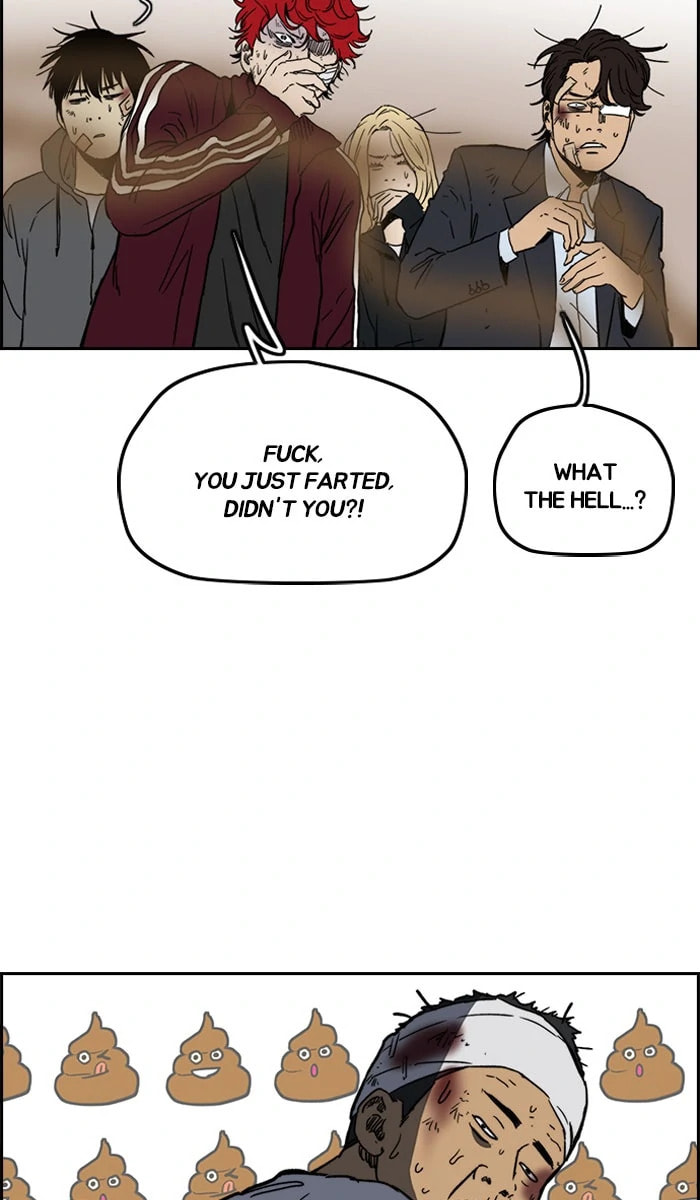 Wind Breaker, chapter 235, image 39