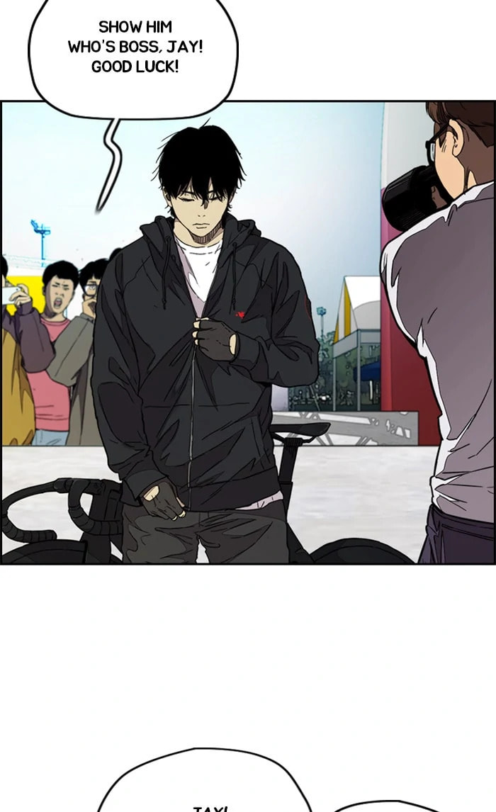 Wind Breaker, chapter 321, image 69